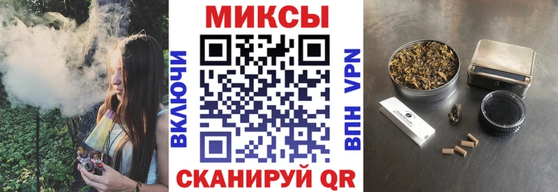 blacksprut ССЫЛКА  Качканар  Бутират 99% 