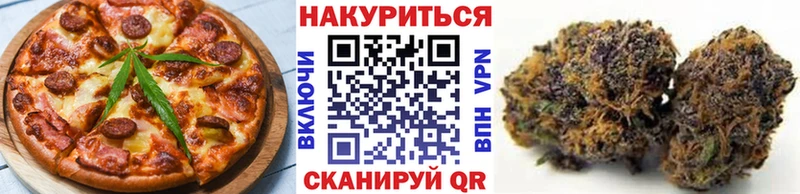 кракен ССЫЛКА  Качканар  Еда ТГК конопля 