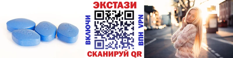 площадка телеграм Качканар ЭКСТАЗИ Philipp Plein магазин наркотиков