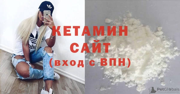 марки lsd Нягань
