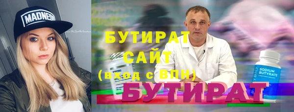 mdpv Няндома