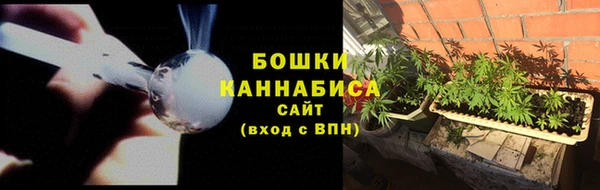 бошки Нязепетровск