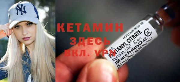mdpv Няндома