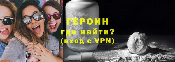 mdpv Няндома
