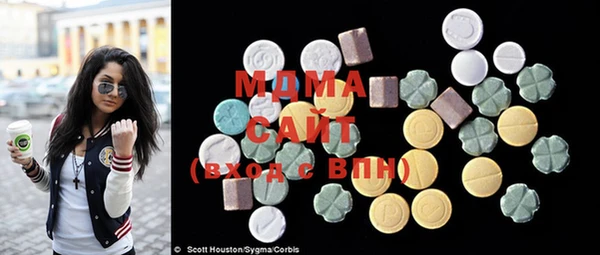 марки lsd Нягань