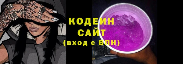каннабис Остров