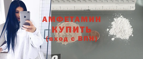 mdpv Няндома