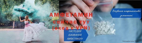 марки lsd Нягань
