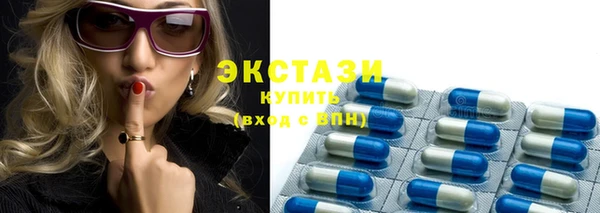 каннабис Остров