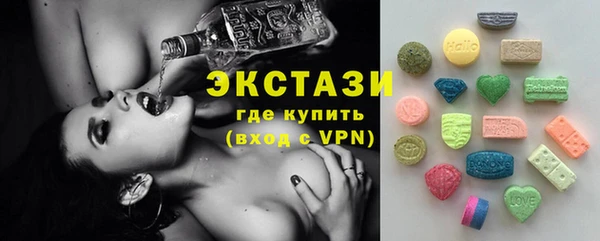 каннабис Остров