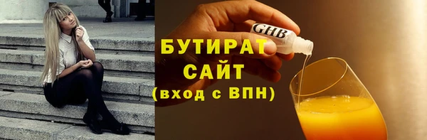 марки lsd Нягань