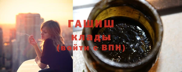 mdpv Няндома