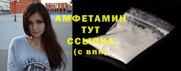 кокаин колумбия Осинники
