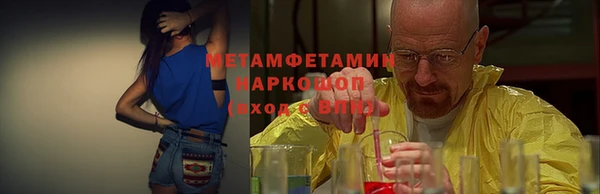 mdpv Няндома