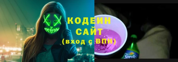 mdpv Няндома
