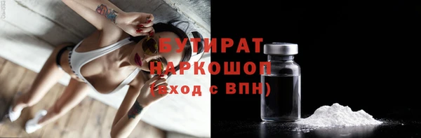 каннабис Остров