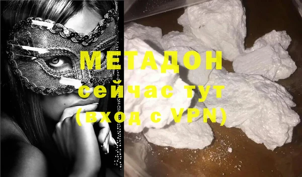 марки lsd Нягань