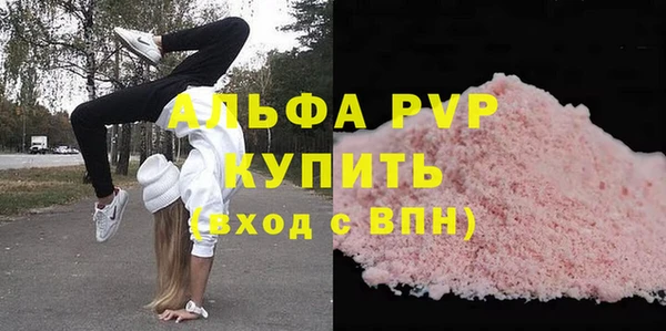 бошки Нязепетровск