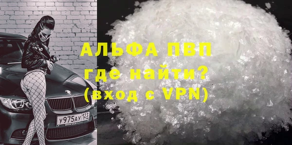 бошки Нязепетровск