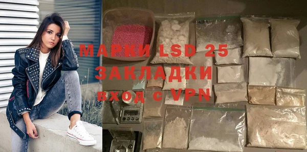 mdpv Няндома