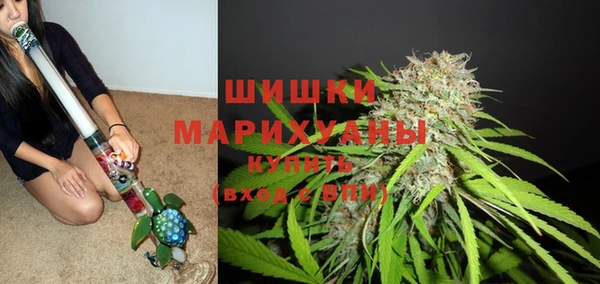 каннабис Остров