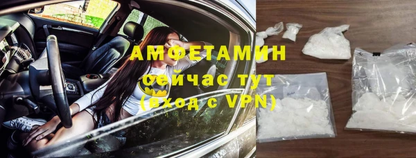 марки lsd Нягань