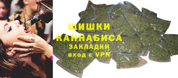 соль курить ск Осташков