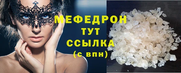 каннабис Остров