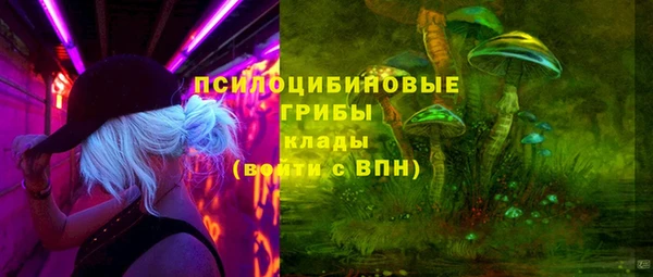 марки lsd Нягань