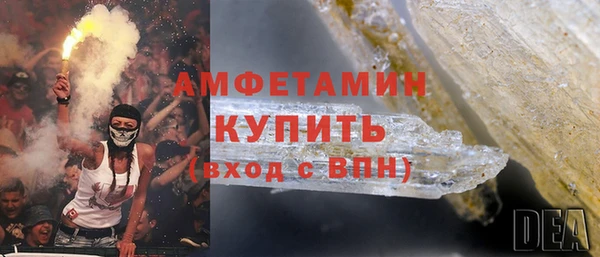 каннабис Остров