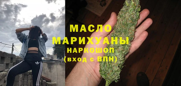 марки lsd Нягань