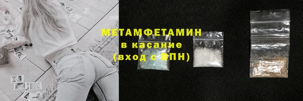 кокаин колумбия Осинники