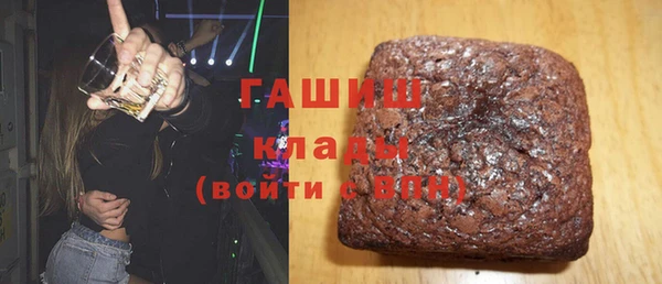 марки lsd Нягань