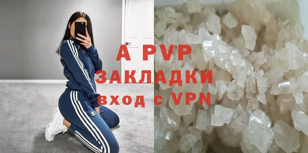 кокаин колумбия Осинники