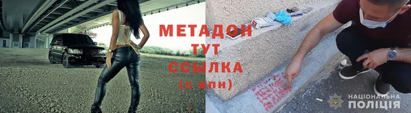 соль курить ск Осташков