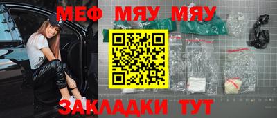 твердый Волгодонск