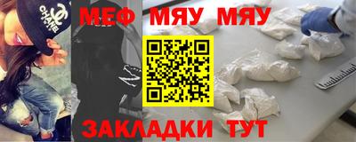 твердый Волгодонск
