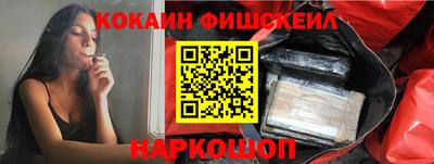 твердый Волгодонск
