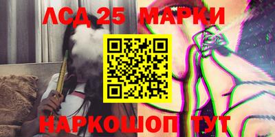 твердый Волгодонск
