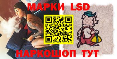 твердый Волгодонск