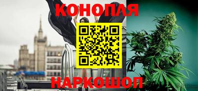 меф Волжск