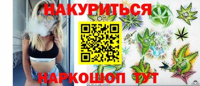 твердый Волгодонск