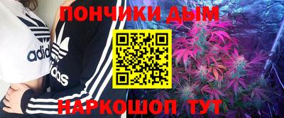 меф Волжск