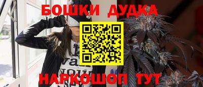 твердый Волгодонск