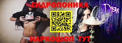 меф Волжск