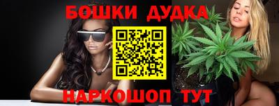 соль ск Волжский