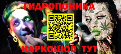 твердый Волгодонск