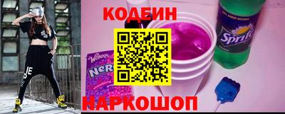 твердый Волгодонск