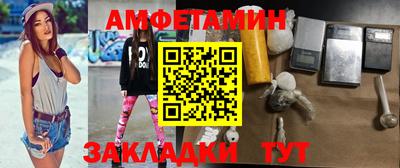 твердый Волгодонск
