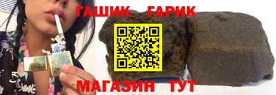 твердый Волгодонск